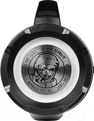 Портативная акустика Урал Гагарин ГР-007