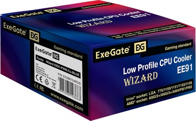 Кулер для процессора ExeGate EX286154RUS