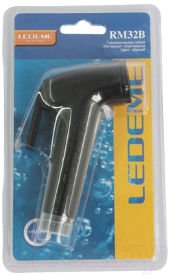 Лейка гигиенического душа Ledeme M32B
