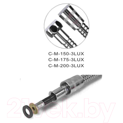 Душевой шланг Tim C-M175-3 Lux