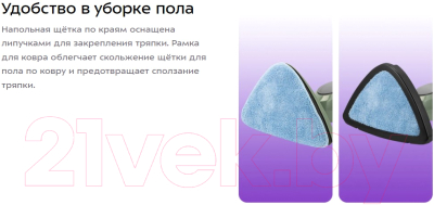 Пароочиститель Kitfort КТ-3930