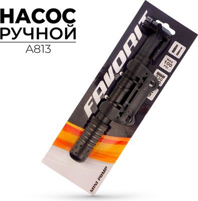 Насос ручной Schwinn A813