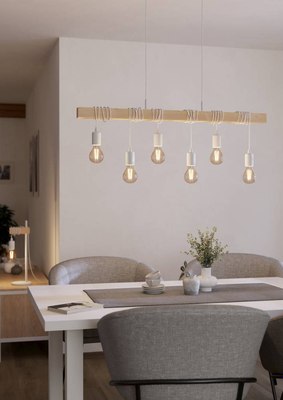 Люстра Eglo Townshend 43705