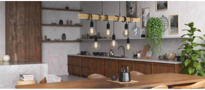 Люстра Eglo Townshend 43513