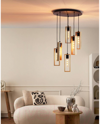 Люстра Eglo Littleton 44054