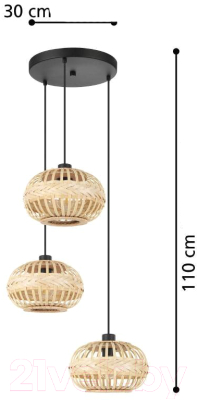 Люстра Eglo Amsfield 1 43864