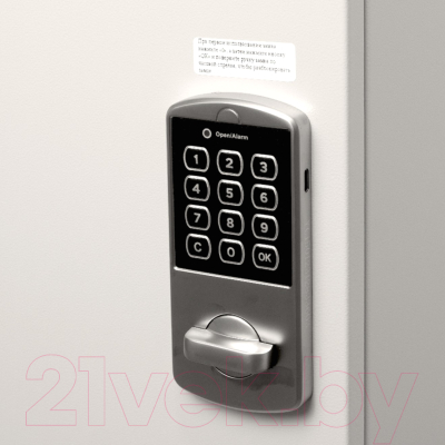 Шредер Гелеос УО38-7