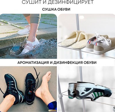 Паровой шкаф PLANTA PL-GC100