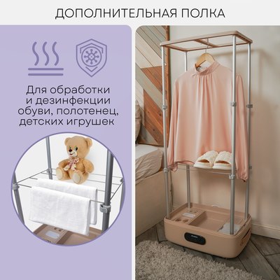 Паровой шкаф PLANTA PL-GC100