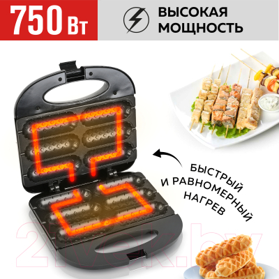 Хот-дог мейкер GFGRIL GFW-033