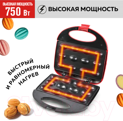 Орешница GFGRIL GFW-025