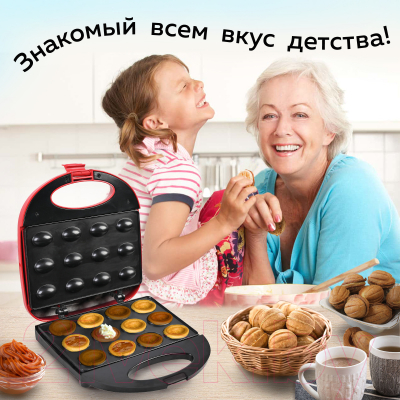 Орешница GFGRIL GFW-025