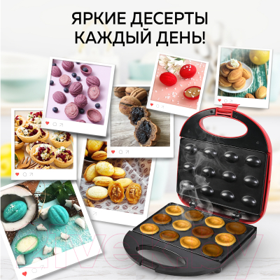 Орешница GFGRIL GFW-025