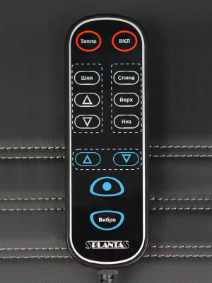 Массажная накидка PLANTA Шиацу MN-1000