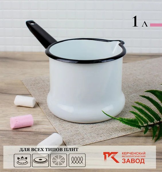 Ковш КМЗ 90104-072