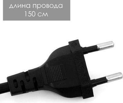 Ночник Risalux Плазменный шар Магический / 3129872