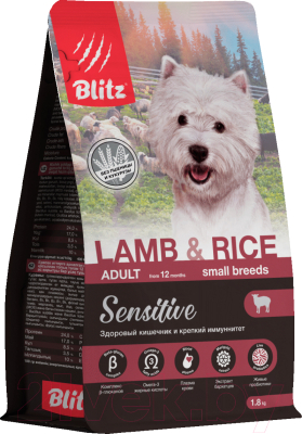 Сухой корм для собак Blitz Pets Adult Small Lamb & Rice / 4216 - фото