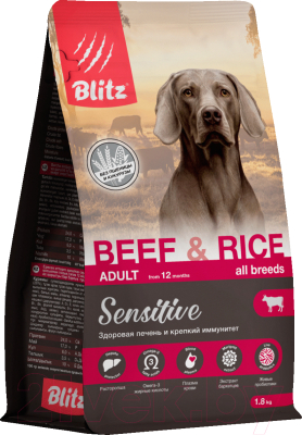 Сухой корм для собак Blitz Pets Adult Beef & Rice / 4217 - фото