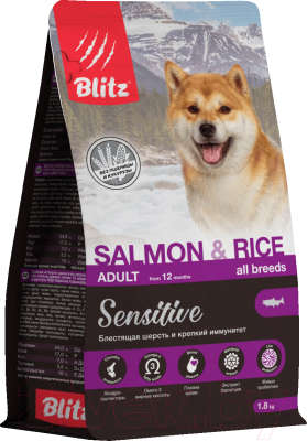 Сухой корм для собак Blitz Pets Adult Salmon & Rice / 4221 - фото