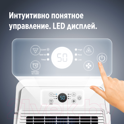 Осушитель воздуха Ballu BD30T CL