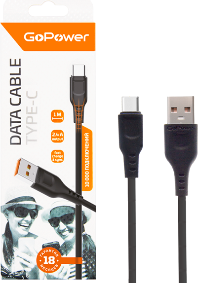 Кабель GoPower GP01T / 00-00018566