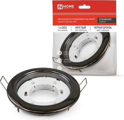 Точечный светильник INhome GX53R-Standard RBB / 4690612044163