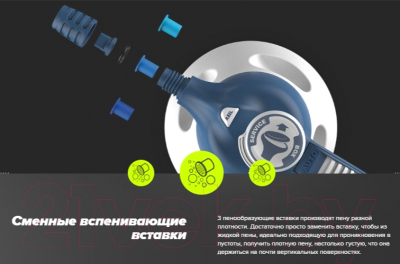 Опрыскиватель-пульверизатор Marolex Axel 2000 / P2000 (S121.103)