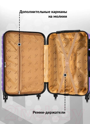 Чемодан на колесах L'case New-Delhi BCP-1205