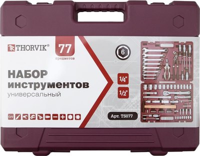 Универсальный набор инструментов Thorvik TS077/12