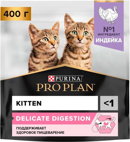 Сухой корм для кошек Pro Plan Delicate Digestion для котят с индейкой - фото