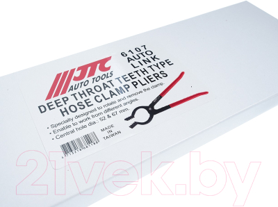 Съемник JTC JTC-6107