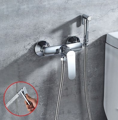 Гигиенический душ Ledeme 7L5272