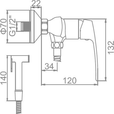 Гигиенический душ Ledeme 7L5272