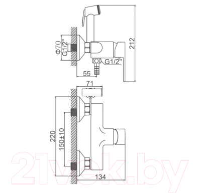 Гигиенический душ со смесителем Ledeme L5210-1