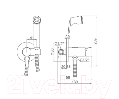 Гигиенический душ Ledeme L5398B-2