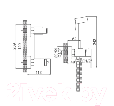 Гигиенический душ Ledeme L75398-7