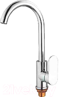 Смеситель Ledeme L4010 - фото