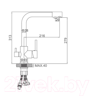 Смеситель Ledeme L4055D-3
