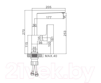 Смеситель Ledeme L4073B
