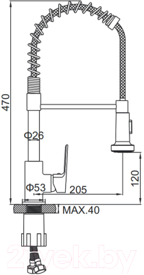 Смеситель Ledeme L4080Y