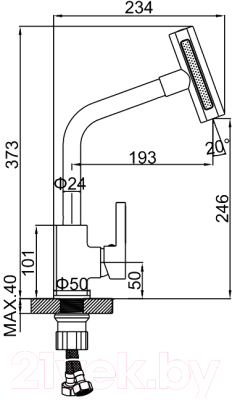 Смеситель Ledeme L4099-4