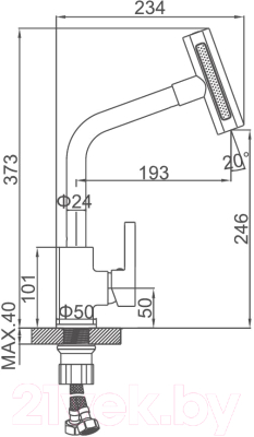 Смеситель Ledeme L4099A-4