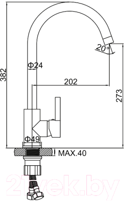 Смеситель Ledeme L4299D