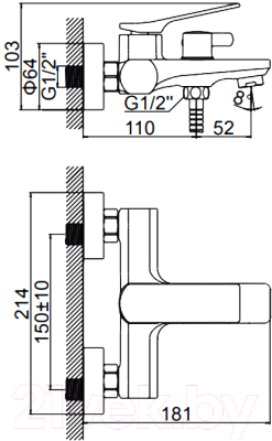 Смеситель Ledeme L3275