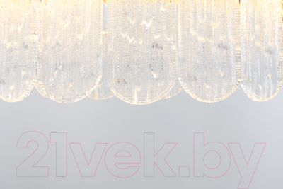 Потолочный светильник Rivoli Diane 6133-101 / Б0061976