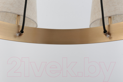 Люстра Rivoli Michele 4111-306 / Б0061952