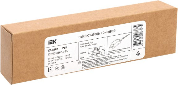 Выключатель концевой IEK KKV12-8167-2-65