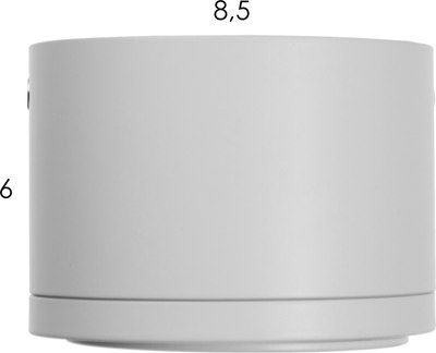 Точечный светильник BayerLux Алти / 9214775