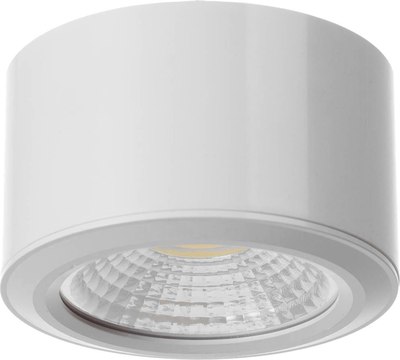 Точечный светильник BayerLux Алми / 9214776 - фото