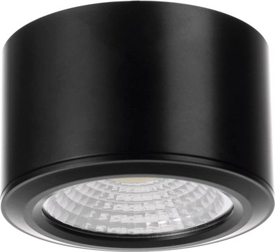 Точечный светильник BayerLux Алми / 9214777 - фото